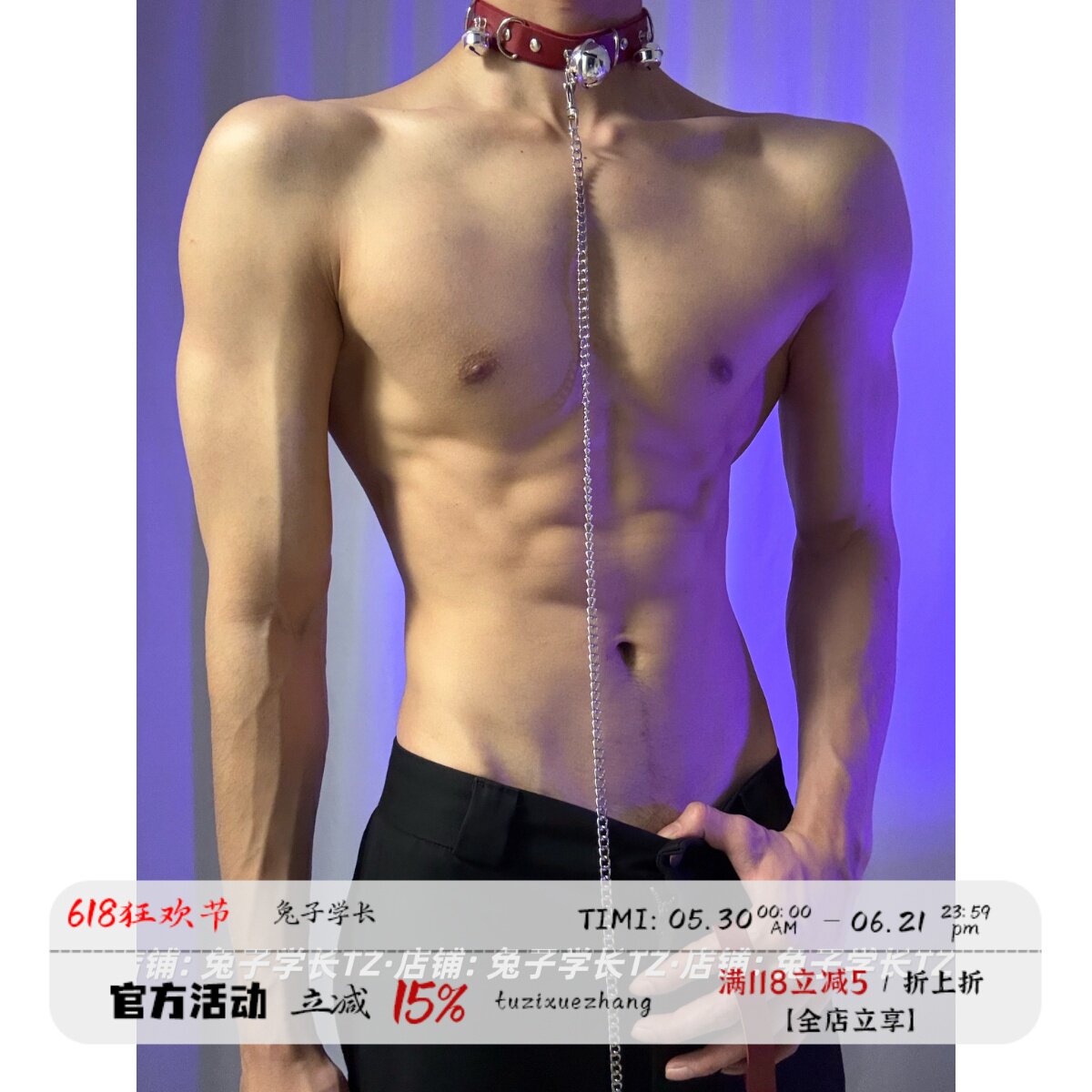 铃铛项圈男朋友颈带cos链子牵引绳颈圈男模特颈环项链金属脖圈