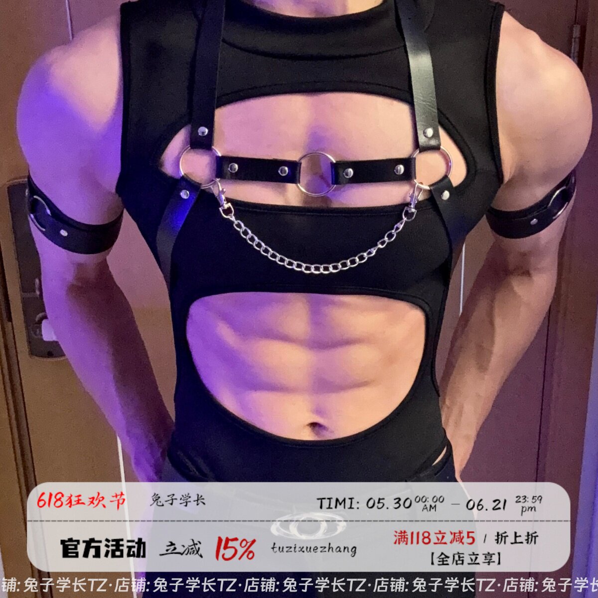 健身男模特潮纯欲美式肌肉衣镂空无袖背心机能连体衣酒吧主播同款
