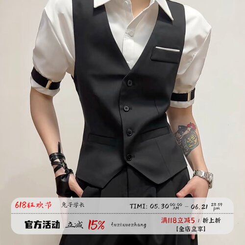 cosplay恋与深空秦彻酒保套装成男西服陆沉马甲吕元英同款衬衫