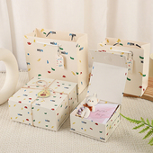 礼物盒生日礼盒空盒子高级翻盖礼品包装 盒女生礼品盒新款 伴手礼盒