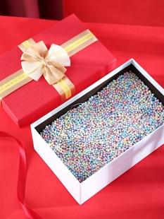 礼品盒超大号礼物包装 盒子高级感礼盒空盒子生日礼物盒伴手礼盒子