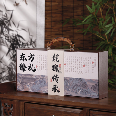 端午节礼盒空盒子2025新款端午节粽子礼盒包装盒高级端午手提礼盒