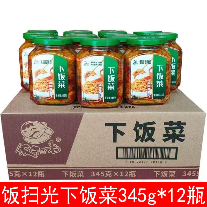 饭扫光下饭菜345g*12瓶红油榨菜