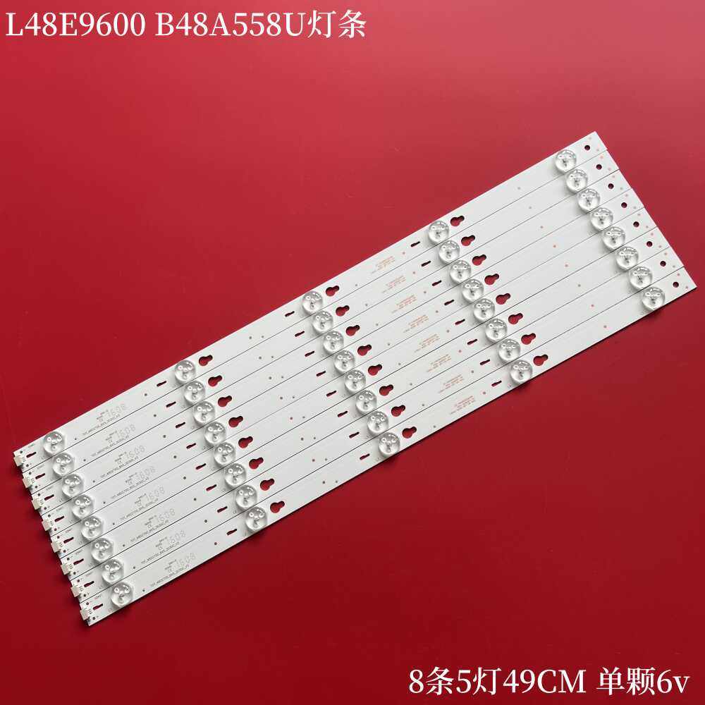 TCLL48E9600B48A558U灯条