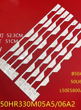 适用东芝50U66CMC灯条50HR330M05A5/06A2 6灯+5灯组合液晶电视机