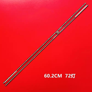 A5570201206L655 适用创维55G7 灯条CRH 55G720S REV1.0G 55G910M