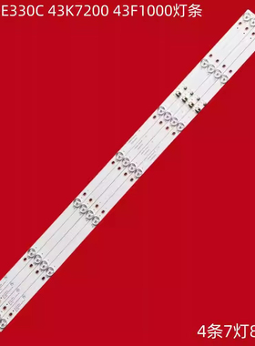 适用康佳LED43E330C 43K7200 43F1000灯条KDL43JT662A 35023026/5