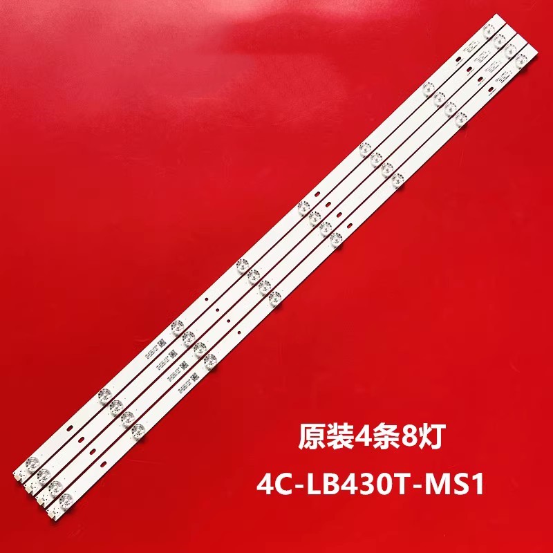 43E10灯条液晶背光灯条