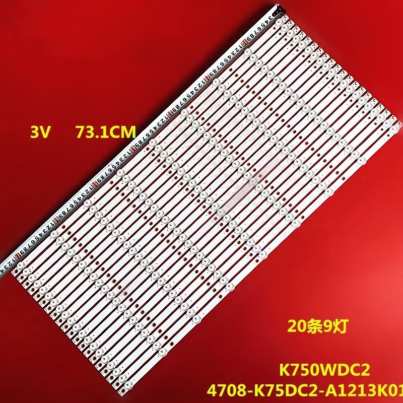 适用飞利浦75PUF6393/T3灯条4708-K75DC2-A1213K01 K750WDC2 A1液