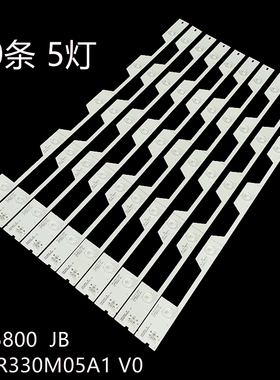 适用TCL 55FA3203 55FA3213 D55A561U B55A858U灯条YHF-4C-LB5506