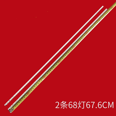 LCD-60LX540A液晶电视灯条