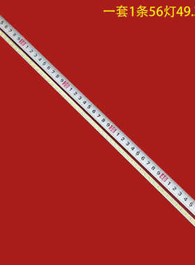 适用SLED 2012SGS40 7030L 56 REV1.0 STS400A64-56LED-REV.2灯条