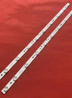 适用惠科HKC K320 H32DB3100T灯条HK32D10A-ZC21A-03 303HK320031