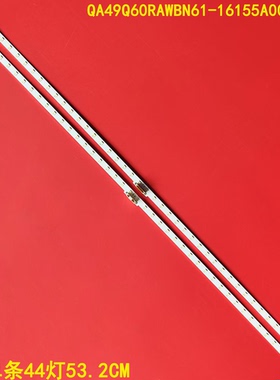 适用三星QA49Q60RAWBN61-16155A001灯条V9Q6-490SM0-RO液晶LED