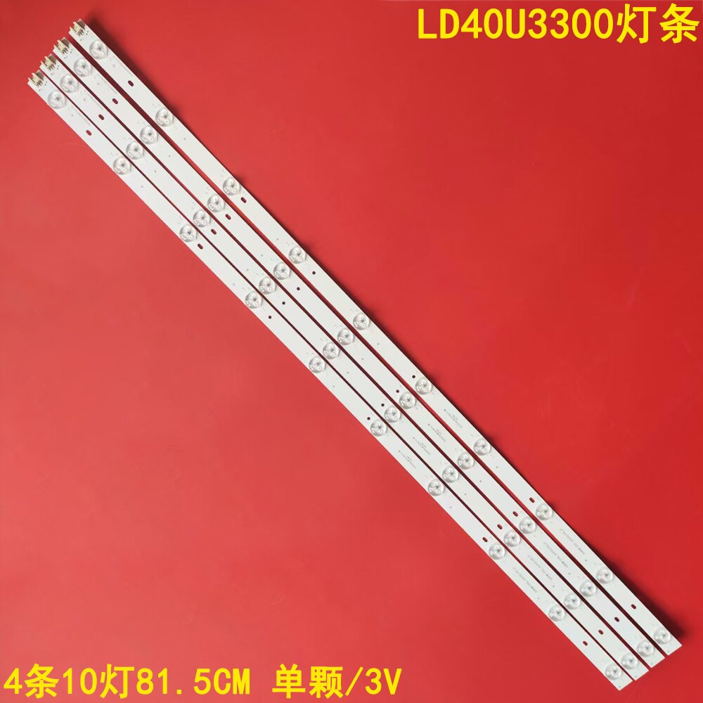 适用海尔液晶电视LD40U3300灯条IC-B-CNA140D229L灯条4条10灯