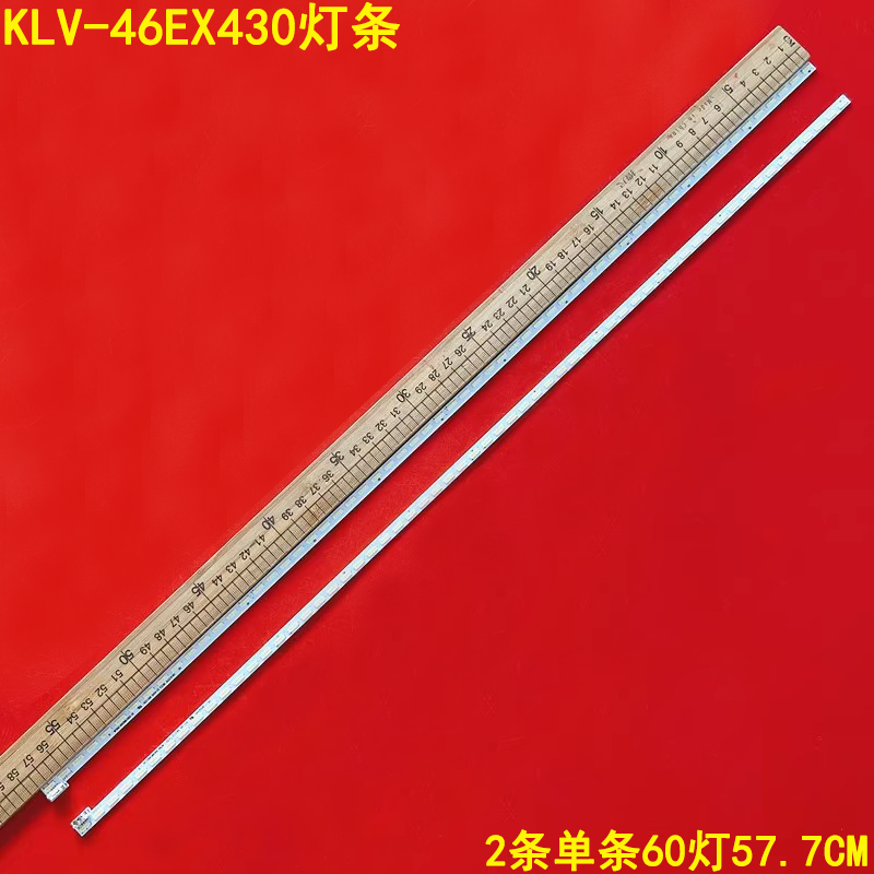 适用索尼KLV-46EX430灯条 33.P0804.001 R01 L/R WTMC460WK460-L