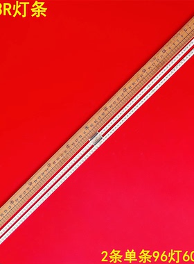 适用长虹55Q3R灯条LB-C550U16-E4-L SCH-553Q-HV-0712 LB55110液