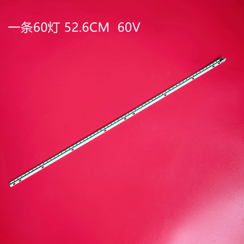 42寸灯条6922L-0104背光灯条