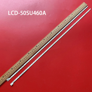 适用夏普LCD 6202B000CD500灯珠液晶 50SU460A灯条6202B000CC500
