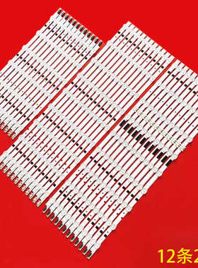 适用三星UE75F6470SS UA75F6400AJ UN75F7100AFXZA灯条LSF750HL02