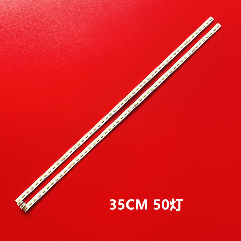 适用长虹32Q1F液晶灯条