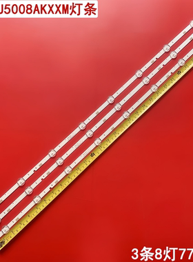 适用三星UA40J5008AKXXM灯条 SVS39.5 FCOM FHD LM41-00121X 0014