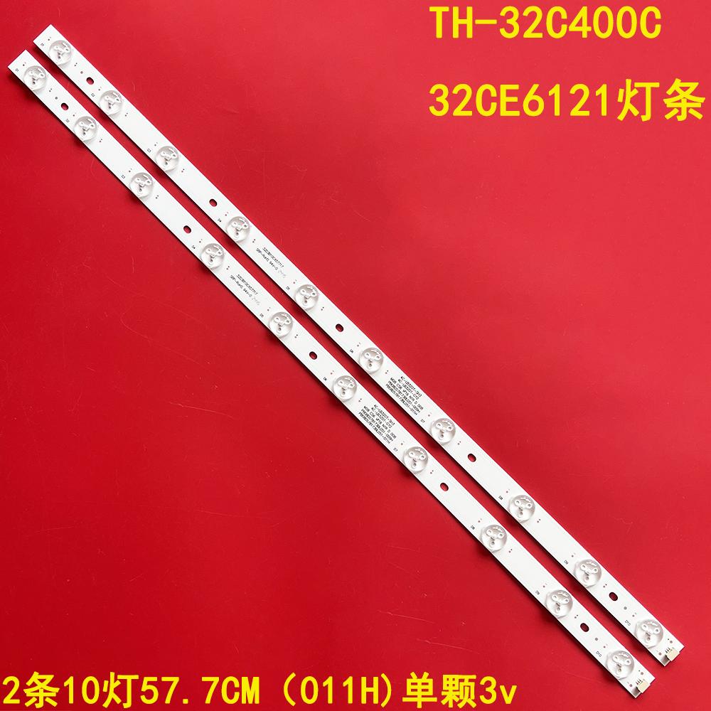 松下TH-32C400C32CE6121灯条