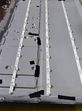 乐融L435UC11 超5 X43S灯条06-43FX-3030-3X12-869X12-190404-A