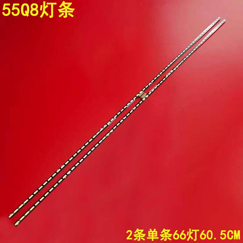 适用创维55Q8灯条APT-LB16027 16027 7779-655000-S000背光灯66灯