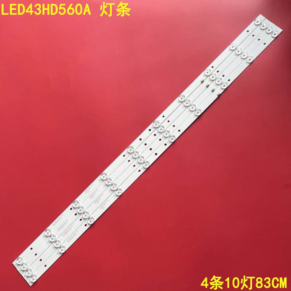 适用韩电LED43HD560A 灯条JL.D430A1235-017HS-M HL-430-4X10背光