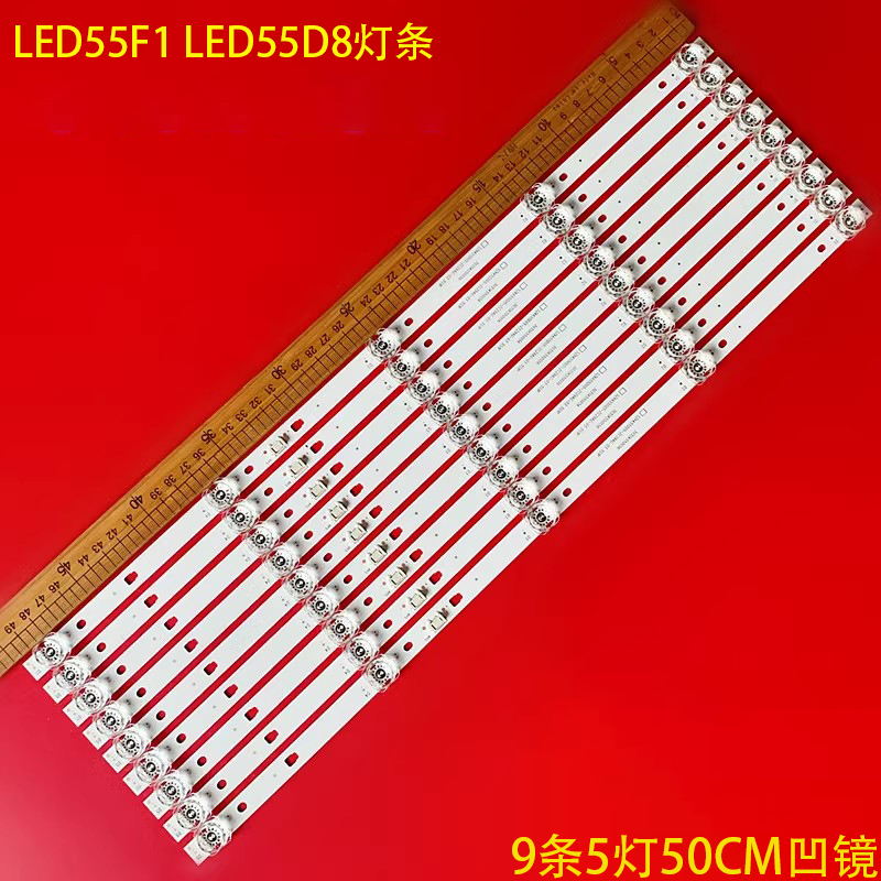 康佳LED55F1LED55D8灯条