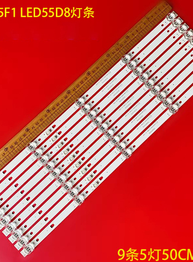 适用康佳LED55F1 LED55D8灯条SZKK55D05-ZC29AG-03 303SK550056