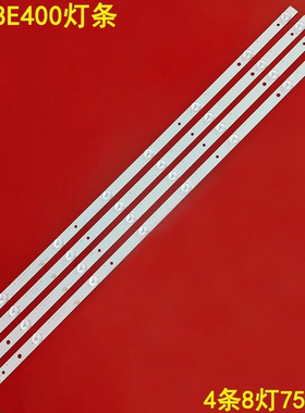 适用杂牌三星YH18E400灯条LED40860 PB10D754173BL042-004H背光灯