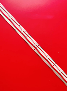 适用创维42X8灯条42Y8 KJ415D07-ZC62AG-02 303KJ415031背光灯LED