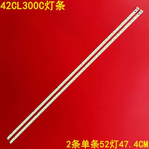 适用东芝42CL300C灯条ShineOn 2D00323铝板67-H93412-0A0背光灯