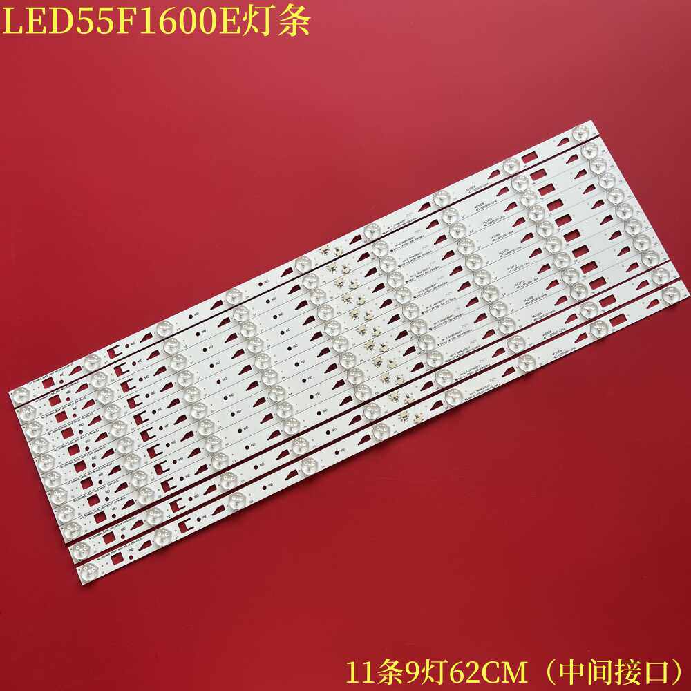 适用TCL LED55F1600E灯条4C-LB5509 4C-LB5509-YH5 006-P2K2106A