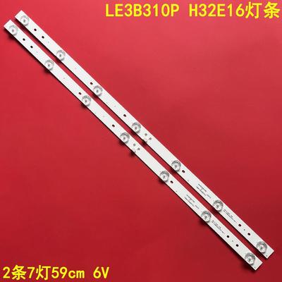 海尔LE3B310PH32E16液晶灯条