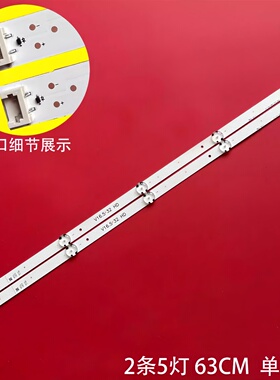 适用32LJ600B 32LH510B LG 32