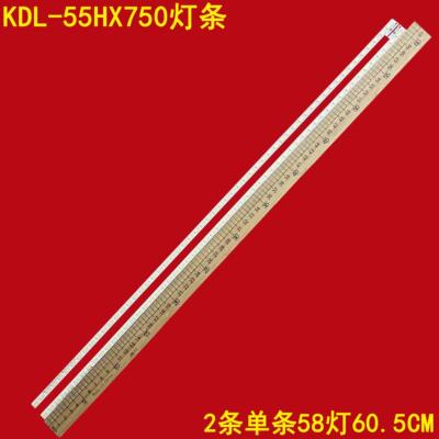 索尼KDL-55HX750背光灯条