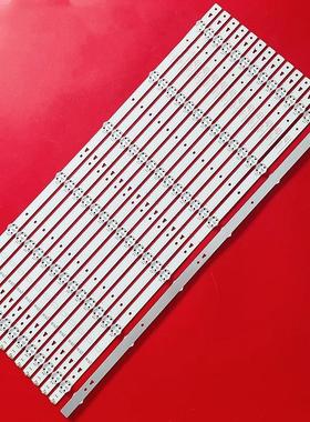 适用LED65E5U LED65N3000U LED65EC500U灯条JL.D65061330-003CS-M