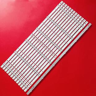 适用LED65E5U LED65N3000U LED65EC500U灯条JL.D65061330-003CS-M