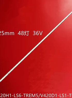 适用康佳LED42R5100DE 42R6610AU 42X9600UF灯条V420DK1-KS1背光