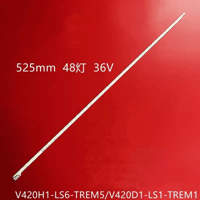 康佳LED42R5100DE液晶灯条