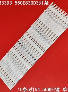 适用三洋55CE833D3 55CE830D3背光灯条CH55L66A-V03电视LED灯条液