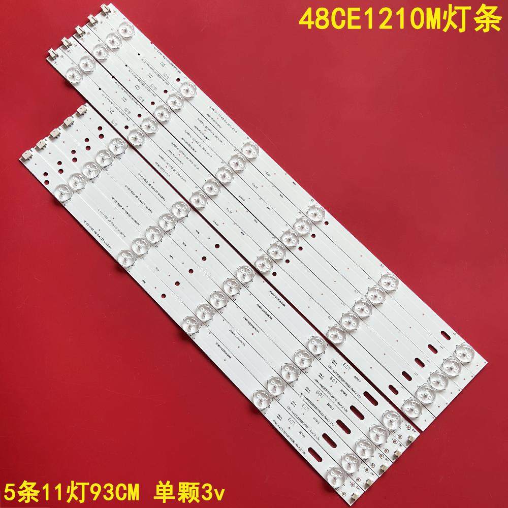 三洋48CE1210M背光灯条