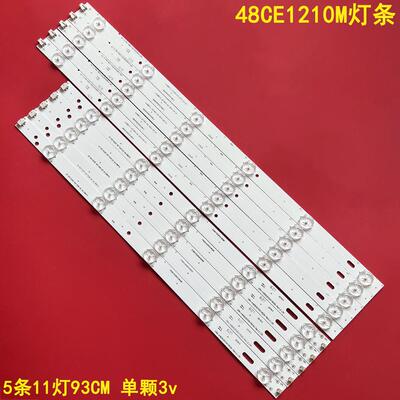 三洋48CE1210M背光灯条