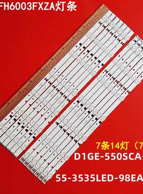 适用三星UN55FH6003FXZA灯条D1GE-550SCA-R3 55-3535LED-98EA