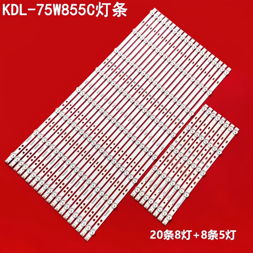索尼KDL-75W855C液晶背光灯条