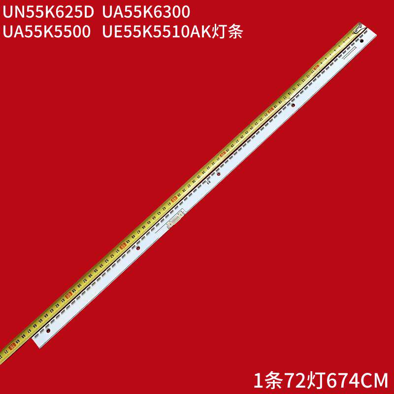 三星UN55K625DUA55K6300灯条