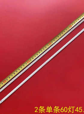 适用三星40LNCH-L1S-60 SLED 2011SGS40-5630-60 H1LTA400HM08灯